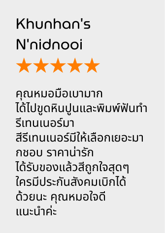 review1