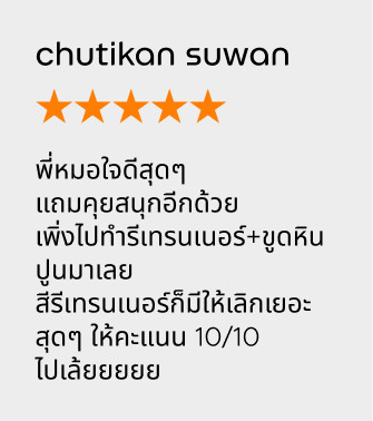 review2