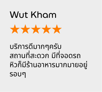 review3